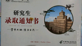 4b184567fed569fa337f68c115a124cc9f1e9871.png@280w_158h_1c_100q.jpg