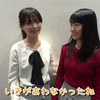 【Girls2】G-tube  #23 FMヨコハマ「RADIO MASHUP」収録 part