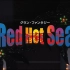 Red Hot Sea（’08年花組・宝塚）