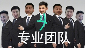 4b1f1fedeee96c15360eeae7b883f833849cb9a9.jpg@280w_158h_1c_100q.jpg