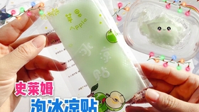4b264719c27f3e02c5cd2cc49e7d2a701aeca450.jpg@280w_158h_1c_100q.jpg