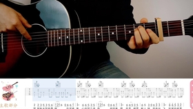 二胡曲谱陕北民歌泪蛋蛋掉在酒杯杯里