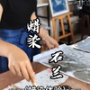 【纳雍非遗蜡染】零基础小姐姐体验非遗蜡染
