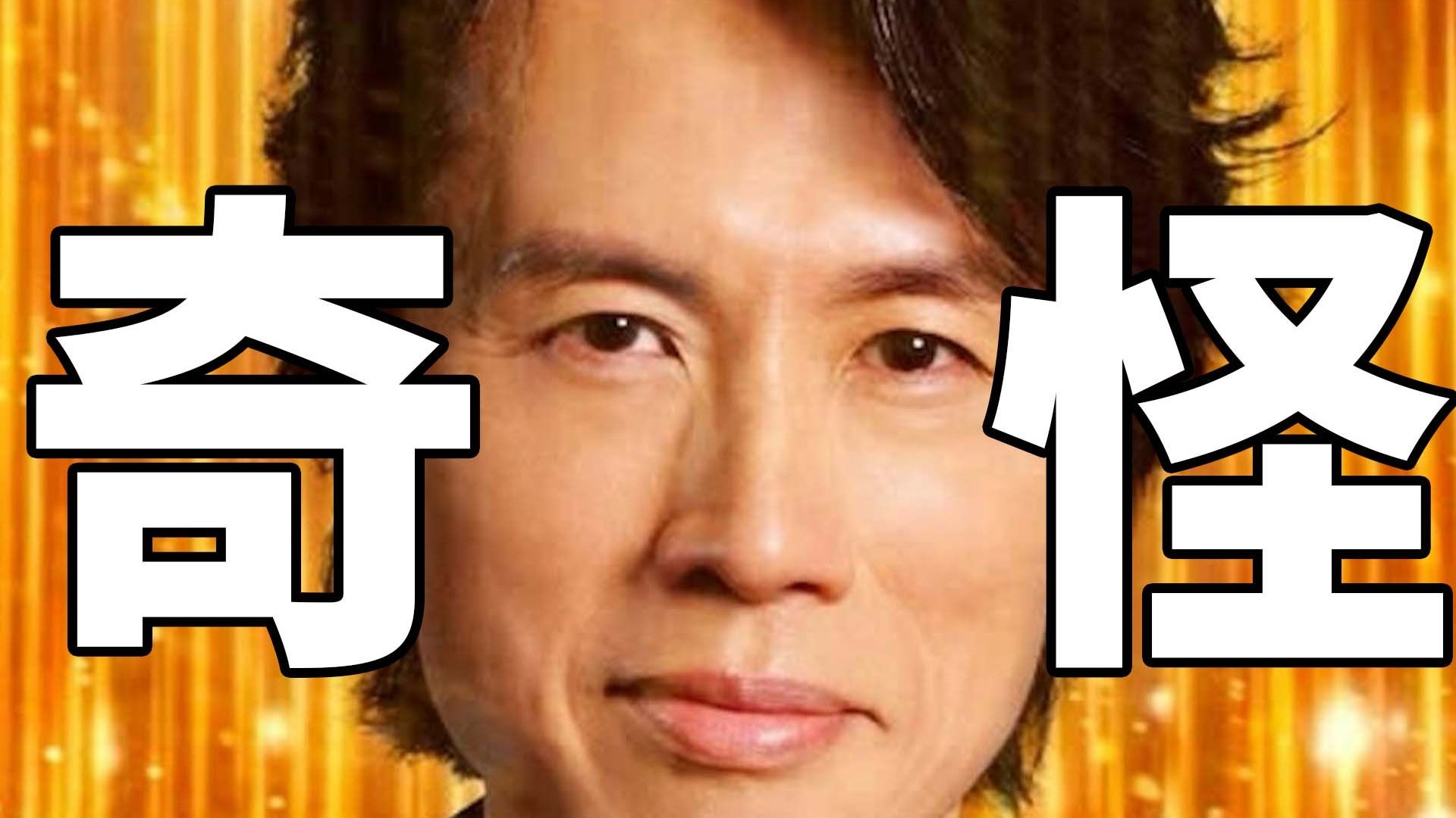 《夜王》这片有意思，但不像春节档的，我可能多虑了...
