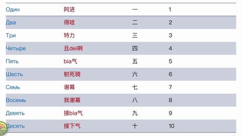4b3166d3f3b2d40b56c76a20665c24b7cb9f704b.jpg@480w_270h_1c