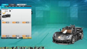 黑暗之主解说 4b3355878260b20931f6fb73930208d1d04eb1b1.jpg@280w_158h_1c_100q.jpg