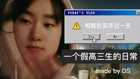 海燕vlog视频最新 4b363f7711adab5af585299171c812f3ceca16d5.jpg@280w_158h_1c_100q.jpg