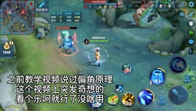 挑战赛王者荣耀 4b3b399ff04e892ba93c8716928783c74e7ff808.jpg@280w_158h_1c_100q.jpg