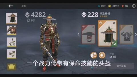 暗影格斗三下载方式 4b4168d6d9effa4a40c68769911710e1c3fb2b01.jpg@480w_270h_1c