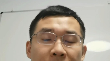 2024年4月29日河南省考（市级以上）面试题：请代表刘科长，回复这一邀请