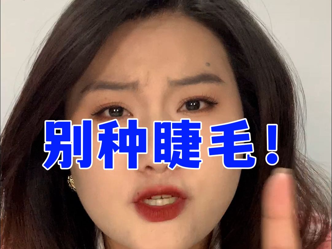 避！大！雷！都不准再做了！！！！！！