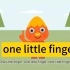 【英文儿歌】one little finger