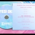 青你2主题曲《YES！OK！》歌词版MV