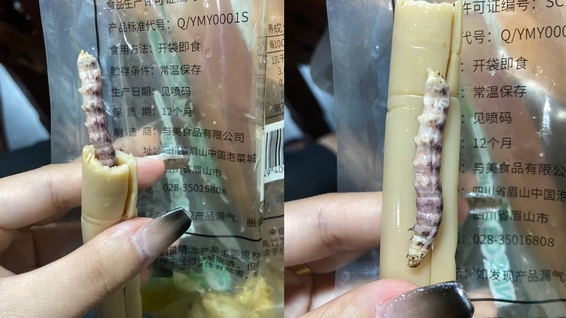 女子吃手剥笋发现大虫，包装袋标注“会有虫”，厂家：换一包就好