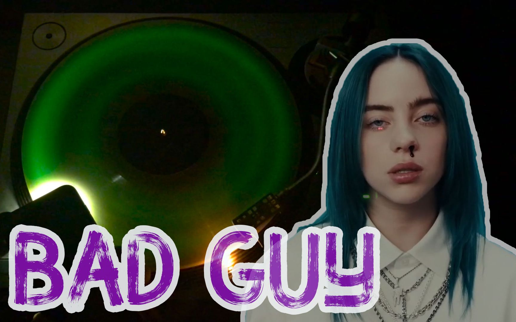 黑胶试听billieeilish碧梨黑胶夜光胶badguy黑胶唱片