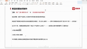 4b62efcc96afbc282d74550cf342bf6019837f1b.jpg@280w_158h_1c_100q.jpg