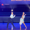 张爱马笛&贾昊悦，网红拉丁舞夫妇精彩表演，太有默契了