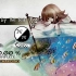 【Deemo】Walking by the sea Hard lv.8 All Charming——by yy