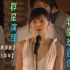 【8.8奥运15周年】那个年代的华语群星——北京欢迎你【1080P修复竖屏版】