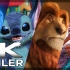 《迪士尼2022-2025即将上映的最佳电影》---新的预告片