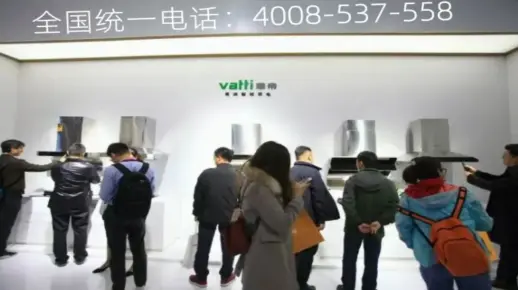 海口秀英区华帝热水器售后服务维修24小时在线客服电话