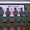 情景剧~护士礼仪