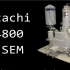 日立扫描电镜培训-Hitachi S4800 SEM