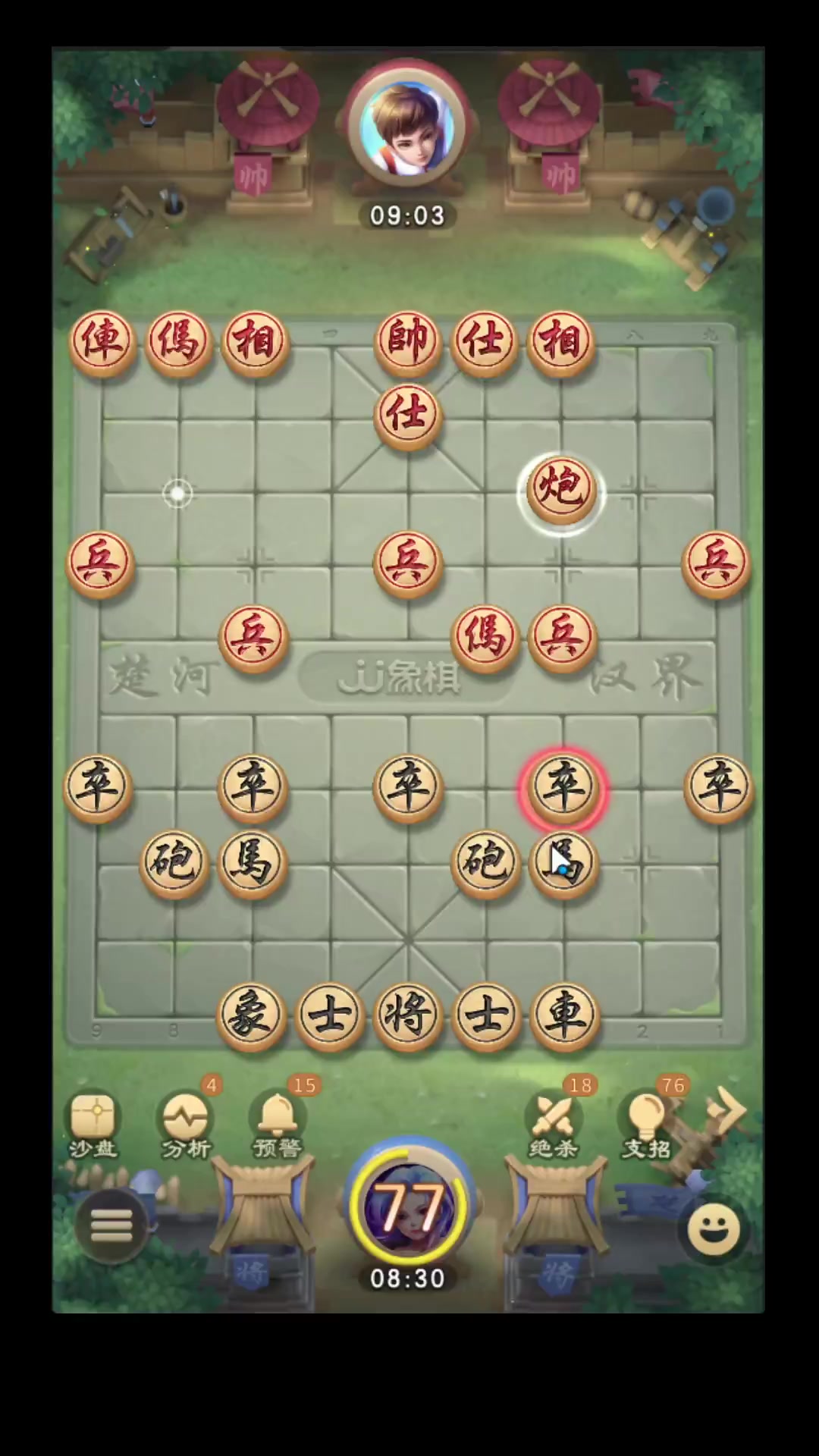 【接录制】仲达象棋 2025-11-03直播录像|直播回放|录播 - 中路推土机