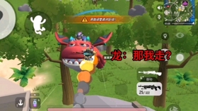 香肠派对先行服下载安装正版 4bac9410f32f713f224b07710f9a0c29a51d12e2.jpg@280w_158h_1c_100q.jpg