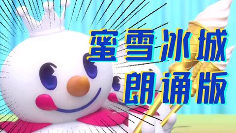 4bae3f4c1c9a8e760bfb5b48353478210742d94c.jpg@480w_270h_1c
