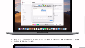 4bb456e39caae0d766a6e7401d98fe1f72685edb.jpg@280w_158h_1c_100q.jpg