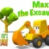 英语启蒙益智动画《 Excavator Max挖掘机麦克斯》英文版 43集