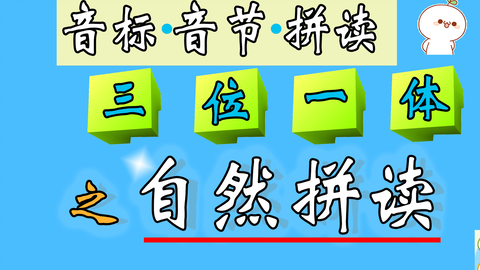 4bbeddf821ee6a5701472f96669e0287f4f89d6d.png@480w_270h_1c