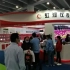 虹润公司携旗下新产品亮相2021广州国际工业自动化技术及装备展览会，现场气氛热烈