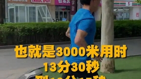 4bbf2406d220af38660a87a27978a3bb21406c58.jpg@280w_158h_1c_100q.jpg