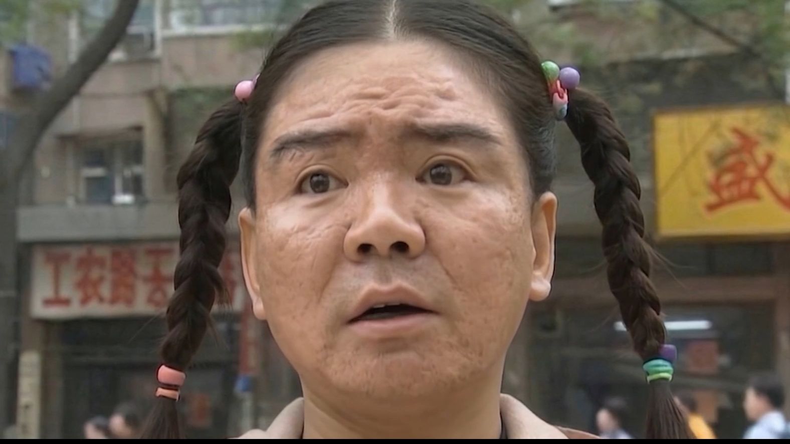 全障碍交流