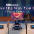 百万级装备听《Love the Way You Lie》- Rihanna【Hi-Res】