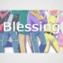 【阿松】Blessing【声真似】