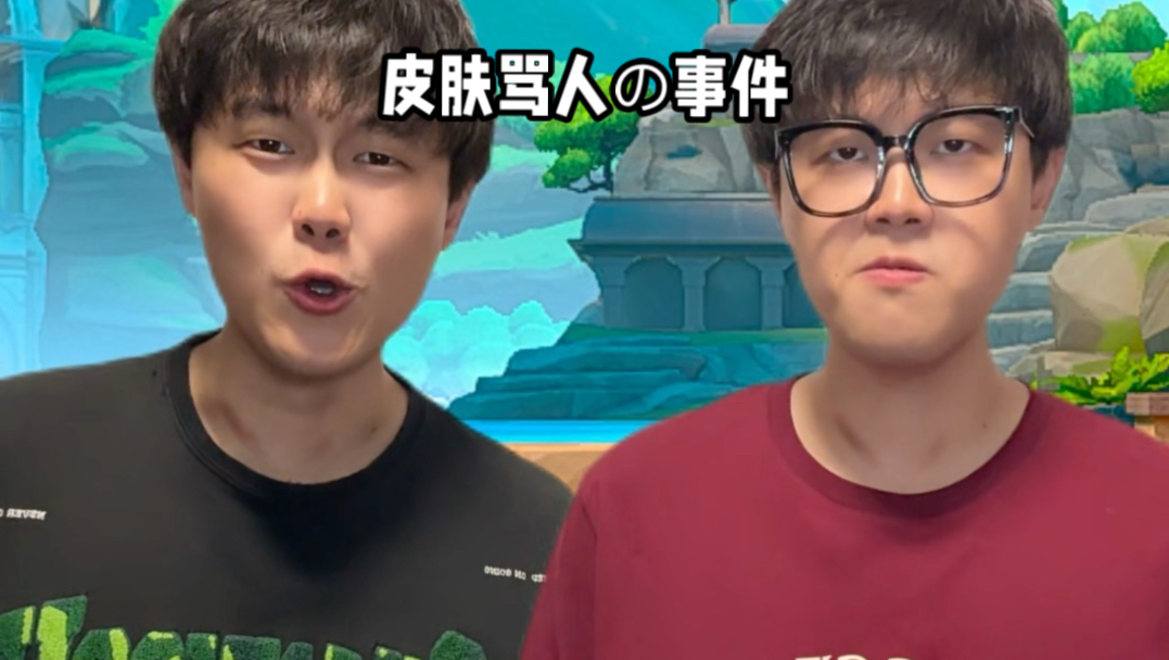 这皮肤就是这么用的