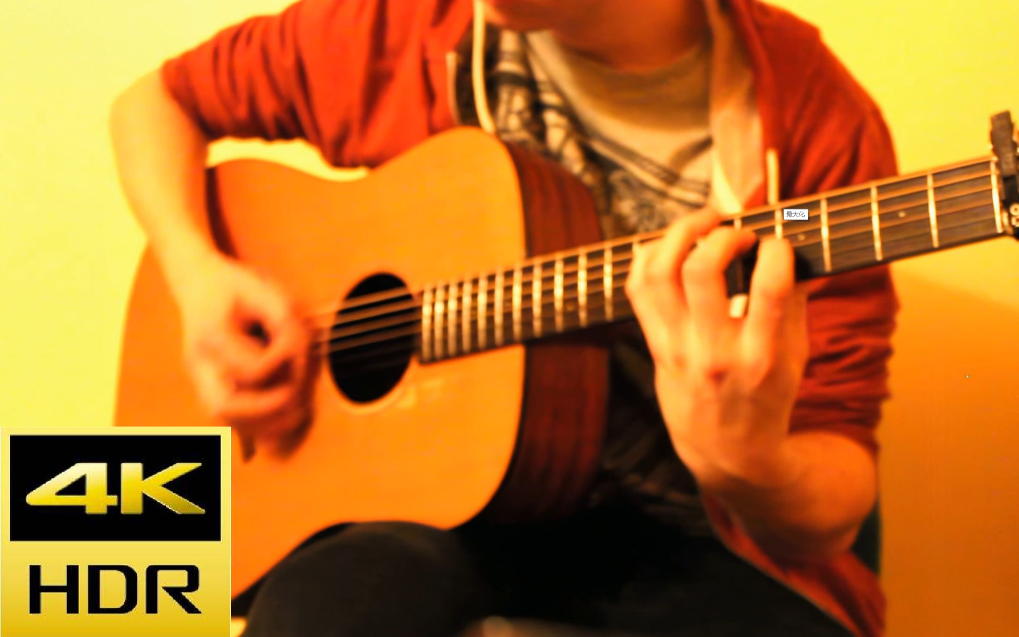 【4K】跪着听完大触指弹Revolution——Conny Berghäll