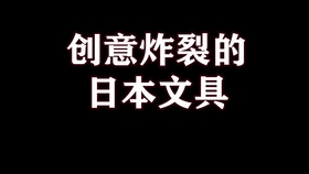 4bd4aada68c63ff401867c91d6d5a6adae17c7d8.jpg@280w_158h_1c_100q.jpg