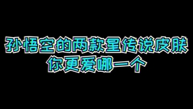 4bd876923fe4d428094714046934421c922b4754.jpg@280w_158h_1c_100q.jpg