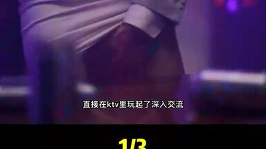 偶然的同学聚会上，不顾道德的<em class="keyword">已婚</em>男女，擦出了一系列劲爆故事