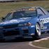 JTC Group A Race 1992年 富士赛车场