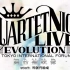 【QUARTET NIGHT LIVE EVOLUTION 2017】后台＋花絮--超清字幕版~【樱薇薇字幕】