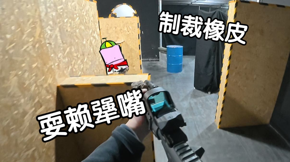 【Wargame】当橡皮犟嘴小朋友被记仇大朋友制裁