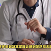 广州医疗事故纠纷律师：为您揭秘医疗纠纷处理中的法律技巧与策略，分享：如何高效处理医疗纠纷案件