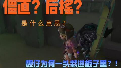 梦魇之谜，解析梦中反复咬断自己牙齿的深层含义