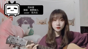 牵着你的手不放曲谱_牵着你的手不放开(5)