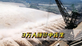 4bee515639361bb30bb402ee7591a3ab92a70f2e.jpg@280w_158h_1c_100q.jpg